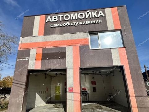 gorod-lyskovo-lyskovskiy-municipalnyy-okrug фото
