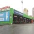 помещение под склад на улице Академика Сахарова
