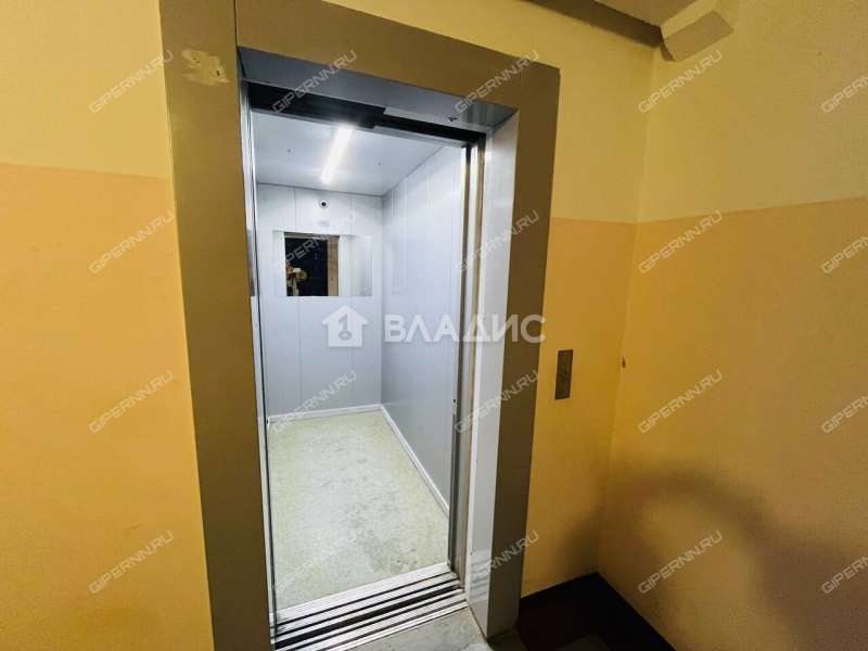 четырёхкомнатная квартира на улице Федосеенко дом 4