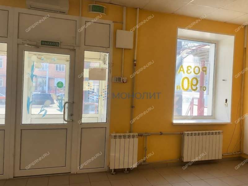 помещение под офис, недвижимость под салоны красоты на улице Бекетова