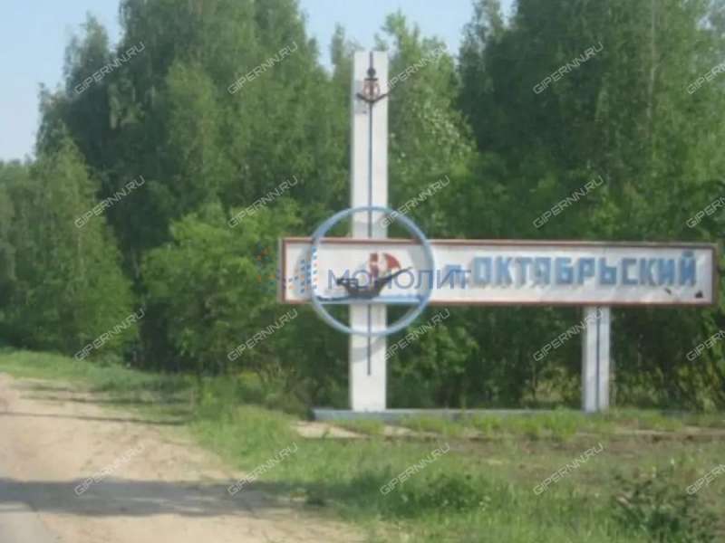 земельный участок 7,6 сотки Волжская улица Октябрьский р-н