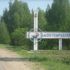 земельный участок 7,6 сотки Волжская улица Октябрьский р-н