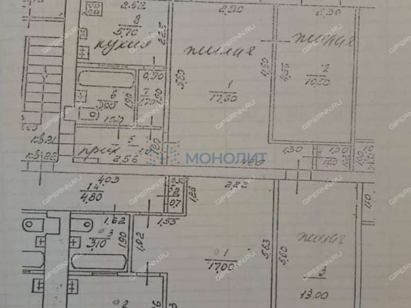 трёхкомнатная квартира на Яблоневой улице дом 4