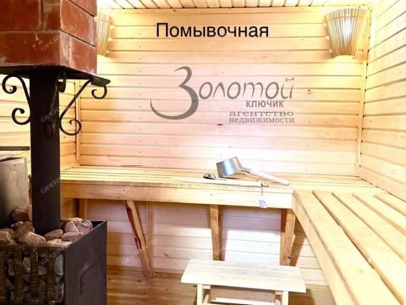 дом на Молодежной улице деревня Хватково