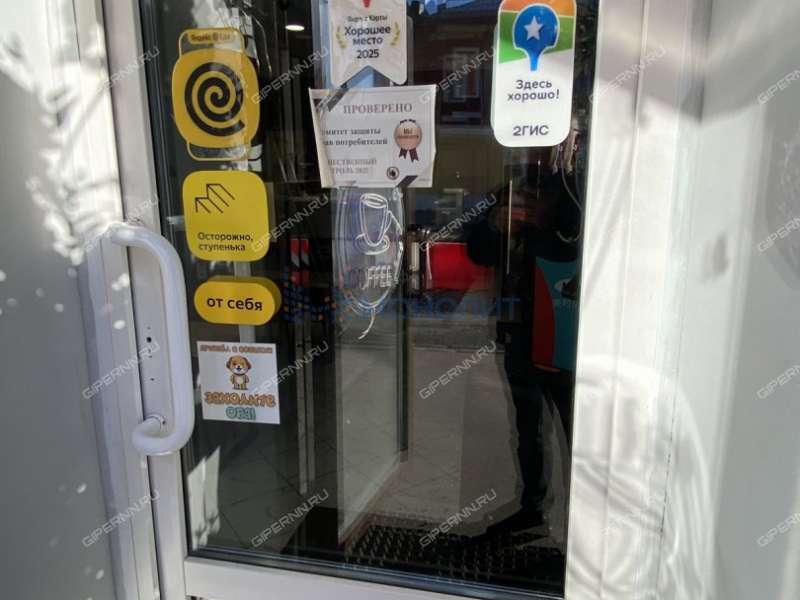 помещение под офис, недвижимость под общепит на Ильинской улице